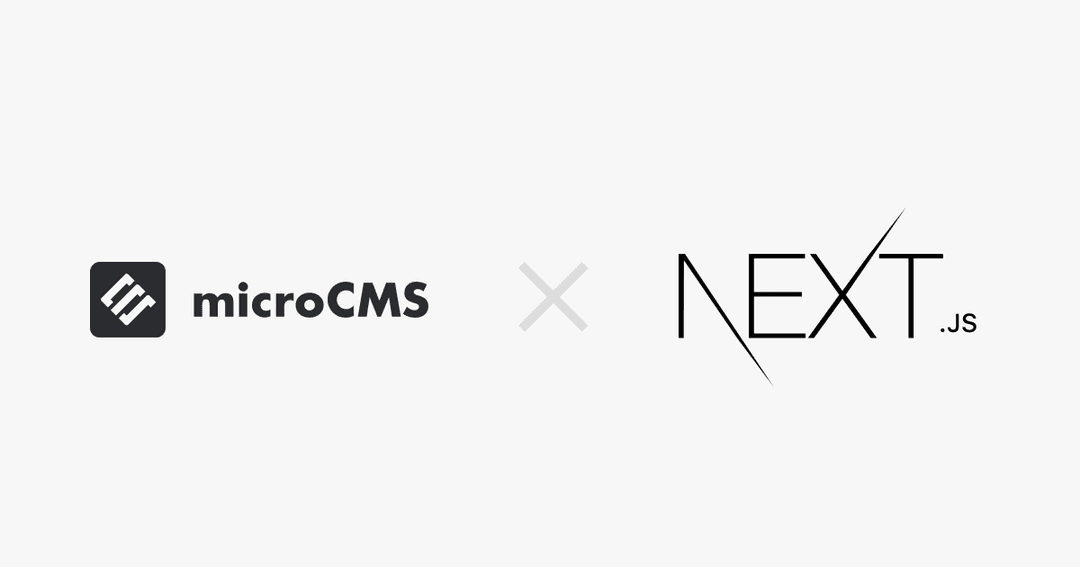 next-js-and-microcms.png